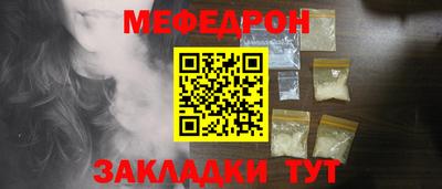 хмурый Славянск-на-Кубани