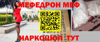 хмурый Славянск-на-Кубани