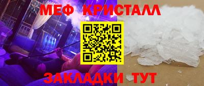 хмурый Славянск-на-Кубани