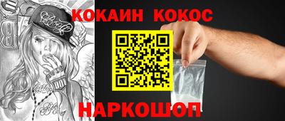 хмурый Славянск-на-Кубани