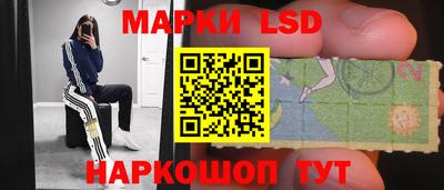 меф VHQ Сланцы