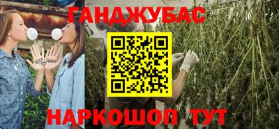 хмурый Славянск-на-Кубани