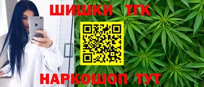 метадон Татарск