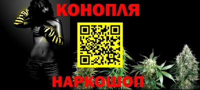метадон Татарск