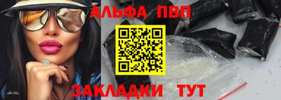 хмурый Славянск-на-Кубани