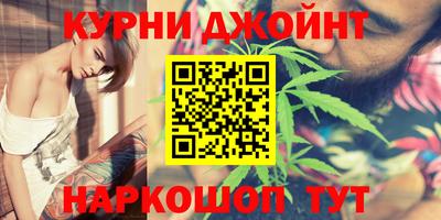 меф VHQ Сланцы
