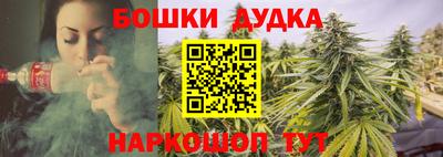 герыч Старая Купавна
