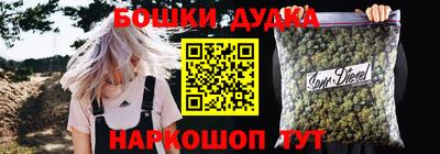 хмурый Славянск-на-Кубани