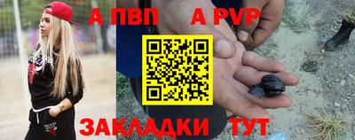 mdpv Среднеуральск