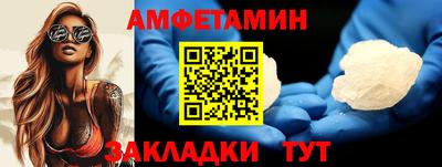 хмурый Славянск-на-Кубани
