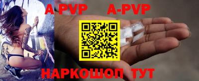 mdpv Среднеуральск